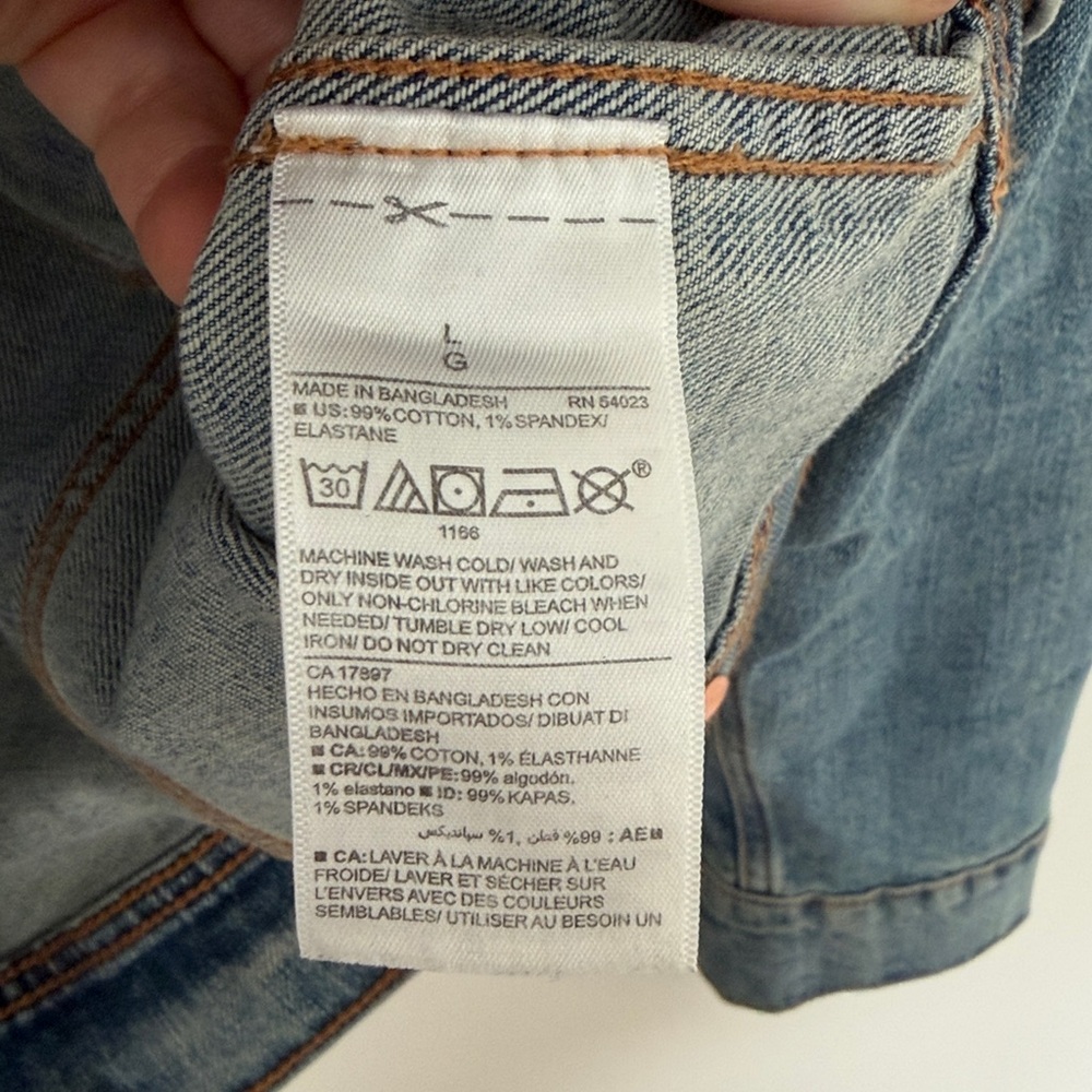 Jean Jacket - Picture 6 of 6